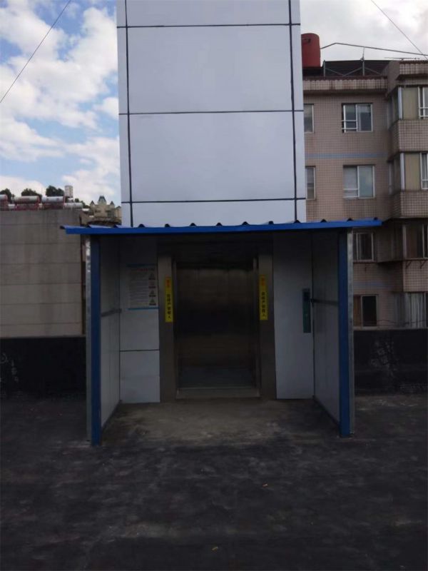 云南省疾控倉庫運送疫苗液壓貨梯案例